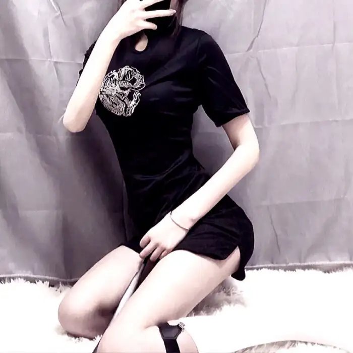 我的无形符号